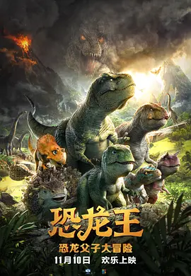 欧美国产一区二区在线观看